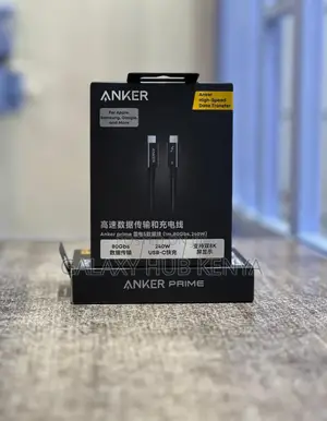 Anker Prime Thunderbolt 5 Cable (3.3 Ft, 80gbps, 240w)