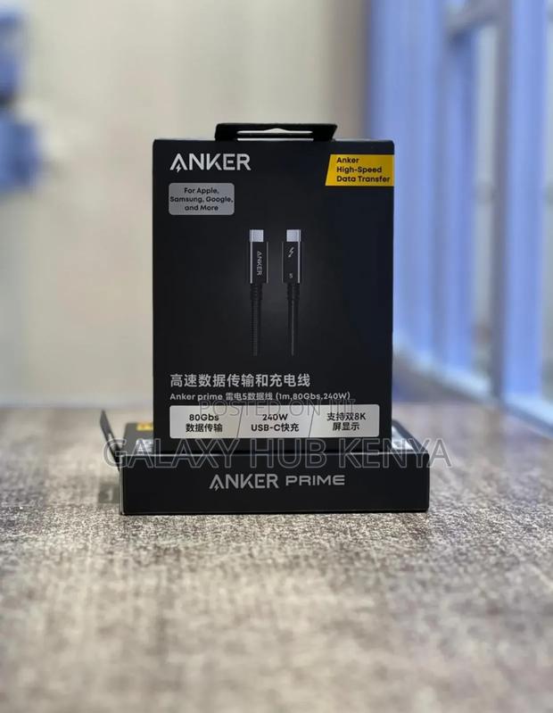 Anker Prime Thunderbolt 5 Cable (3.3 Ft, 80gbps, 240w) - main view