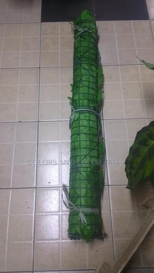 Fence in Stock Artificial - thumbnail 2