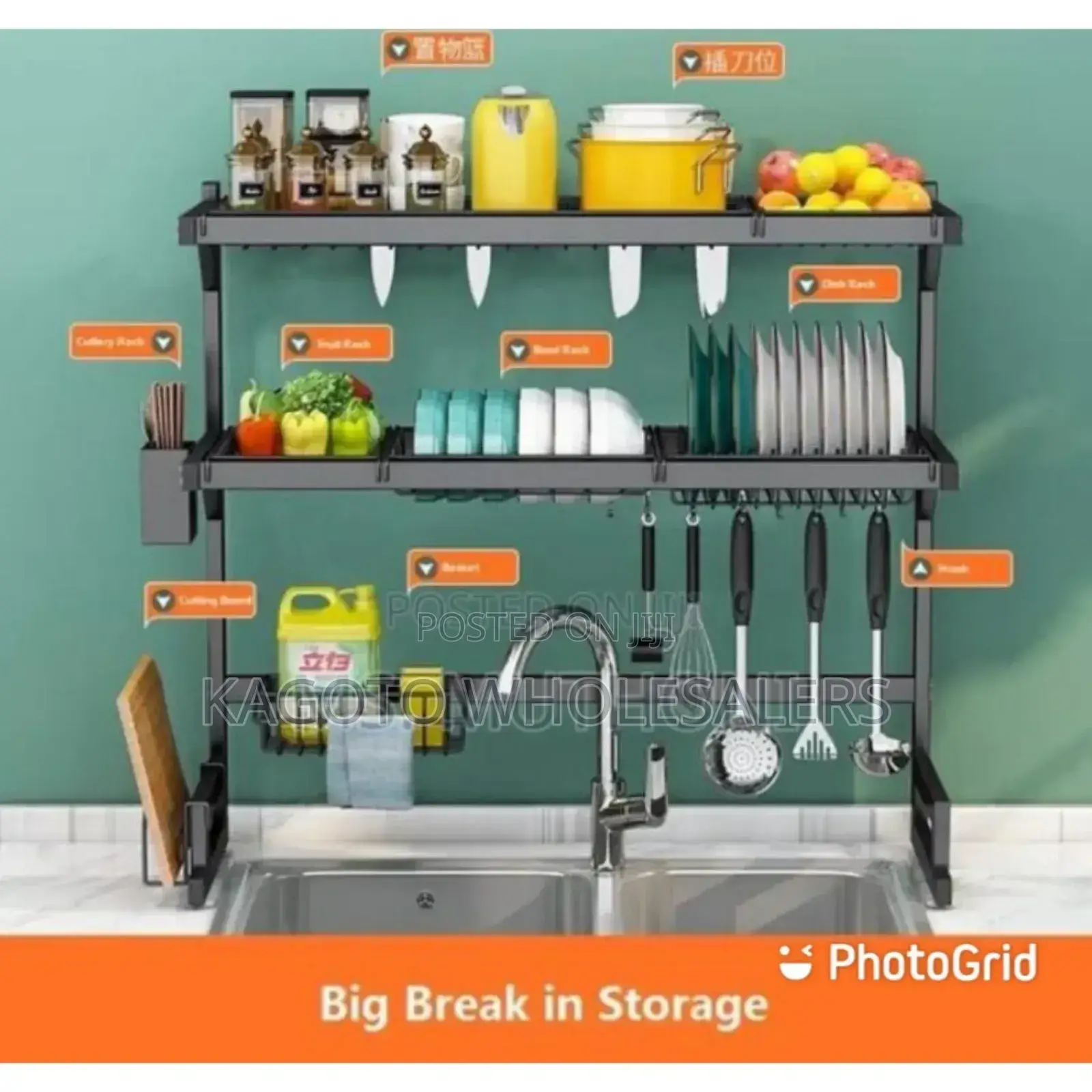 Over the Sink Dish Rack