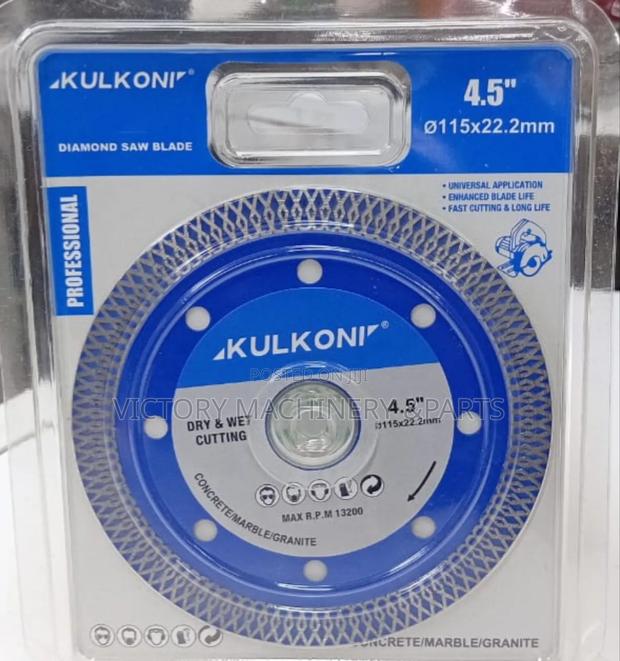 Concrete Disc - main view