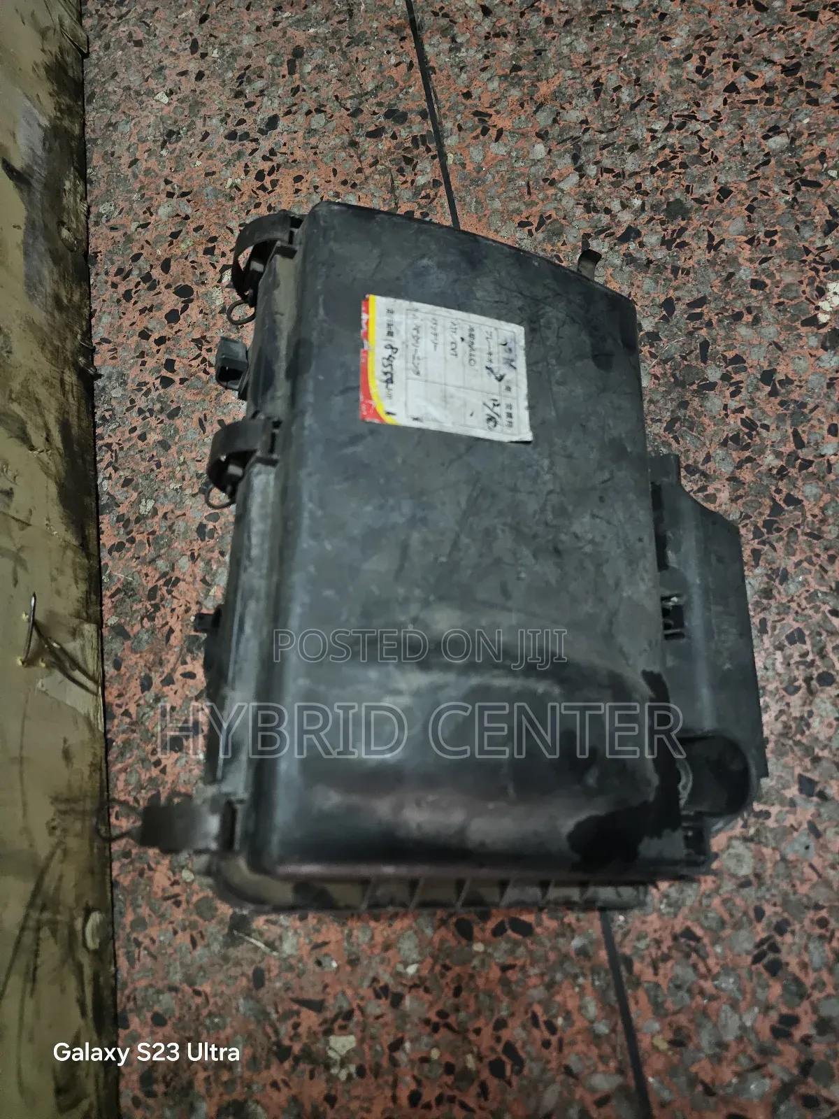 2004 Prius Air Cleaner