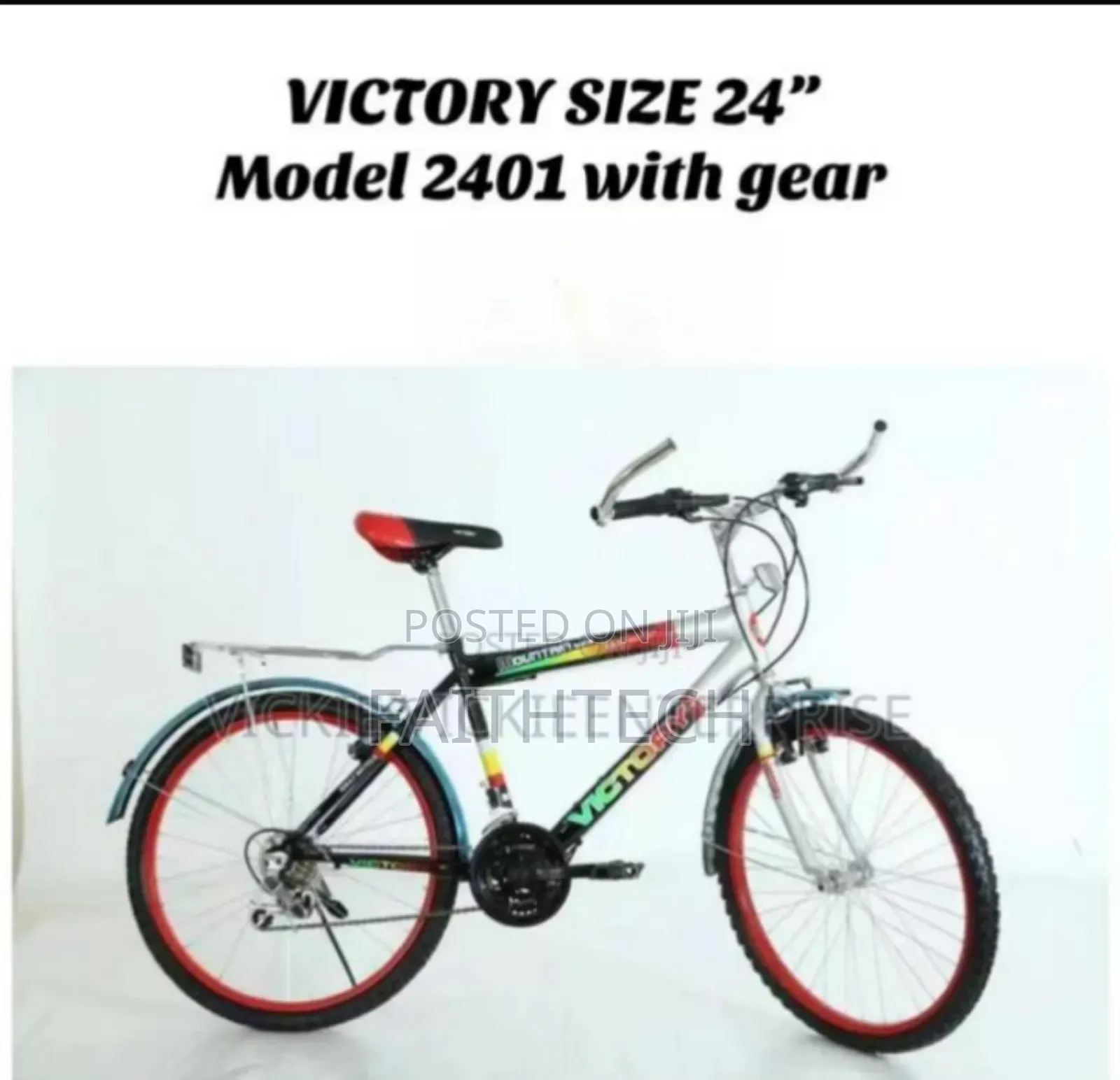 Victory Size 24 Model 2401 With Gear