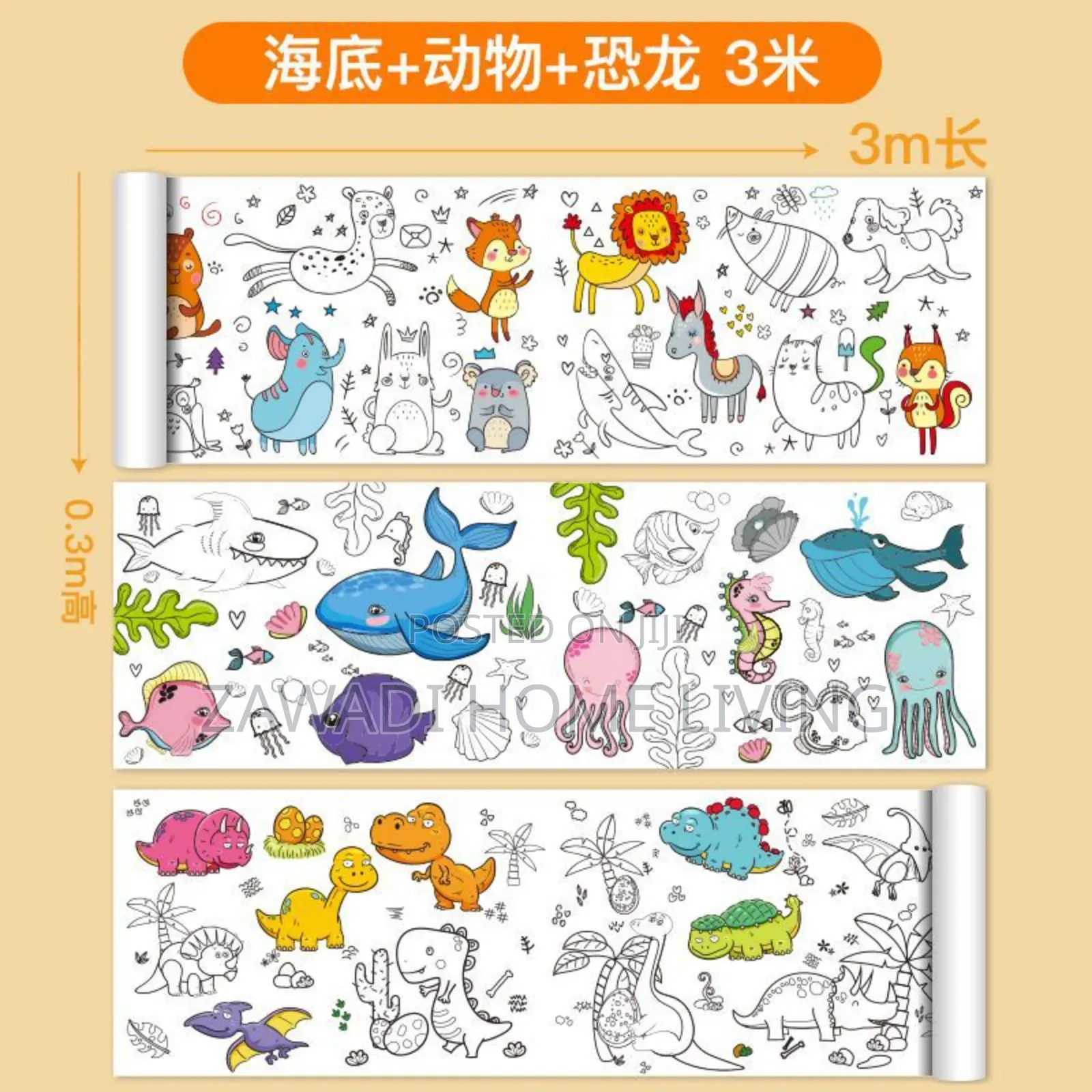 Kids Drawing Roll Colouring Paper