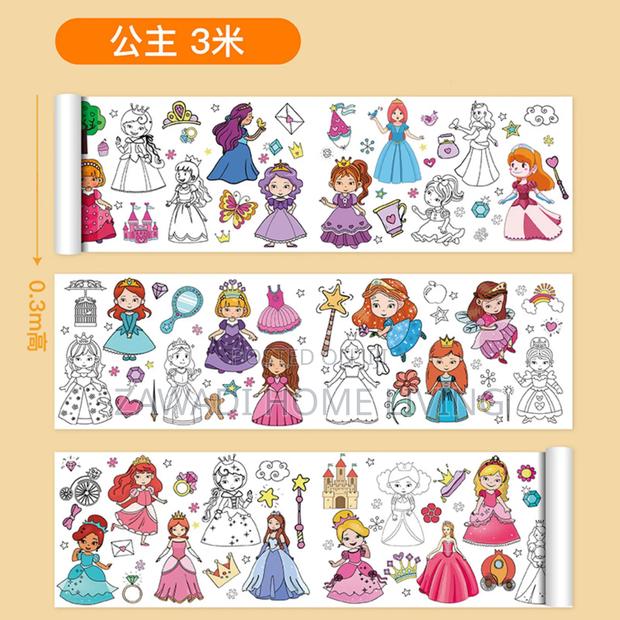 Kids Drawing Roll Colouring Paper - main view