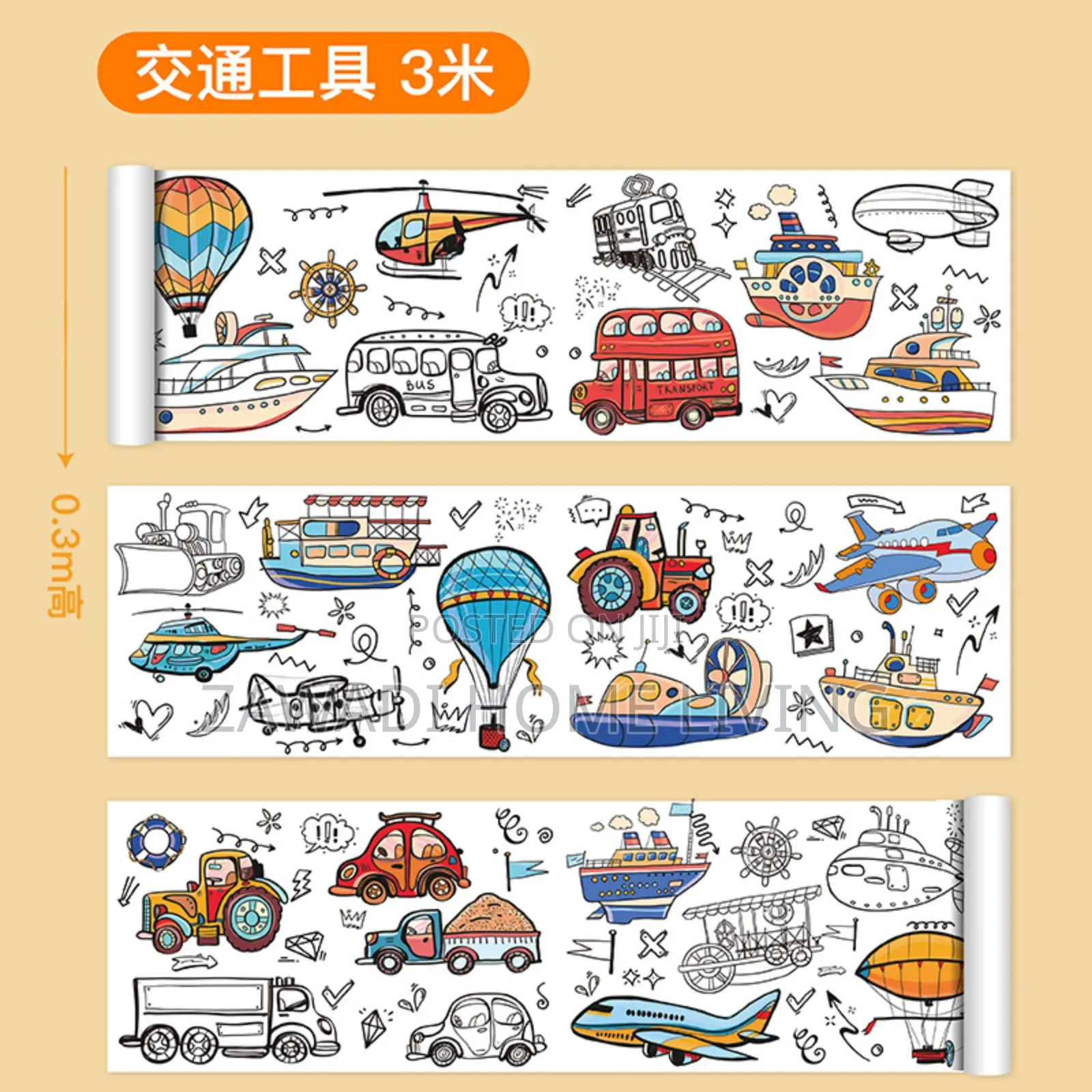 Kids Drawing Roll Colouring Paper