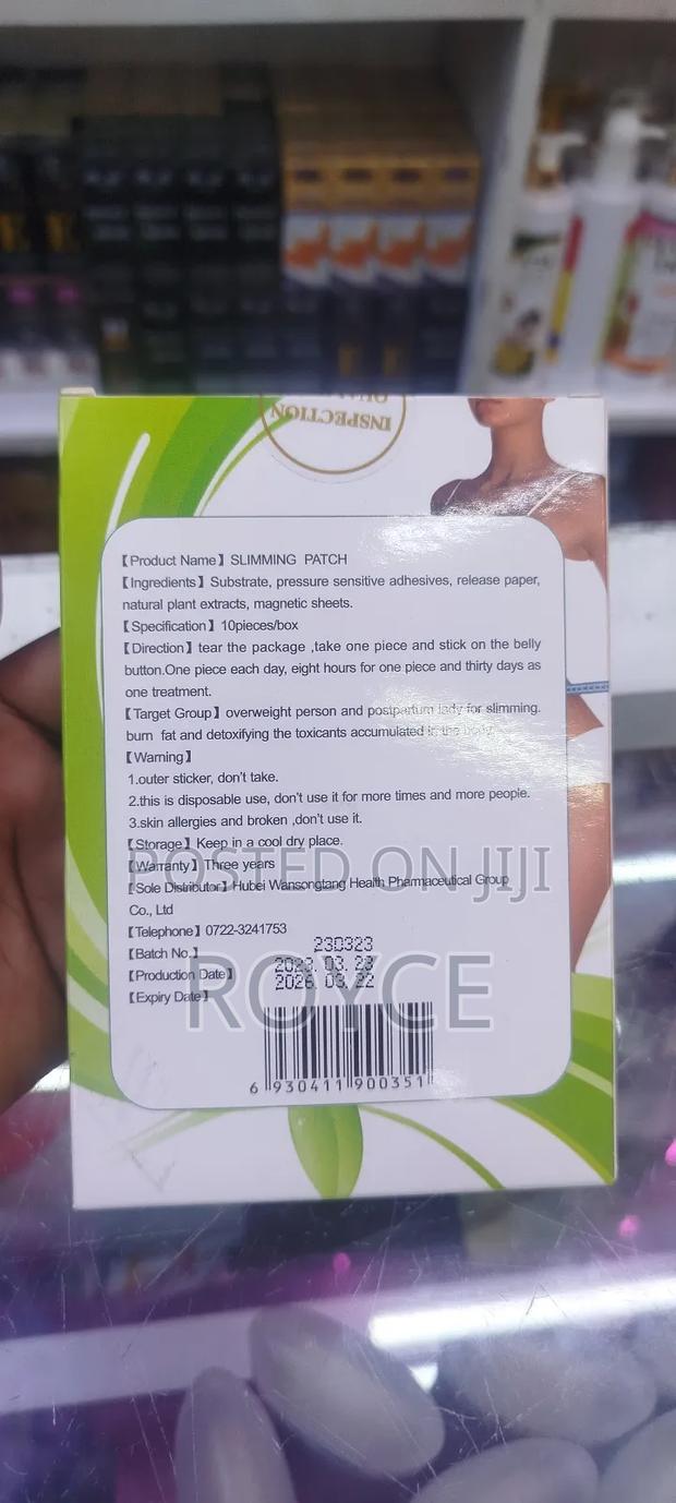 Slimming Patch - thumbnail 4