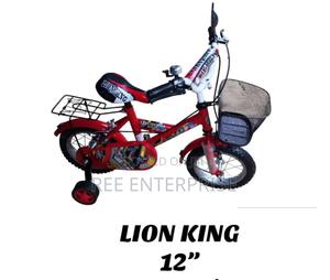 Brand New Lion King Size 12 - main view