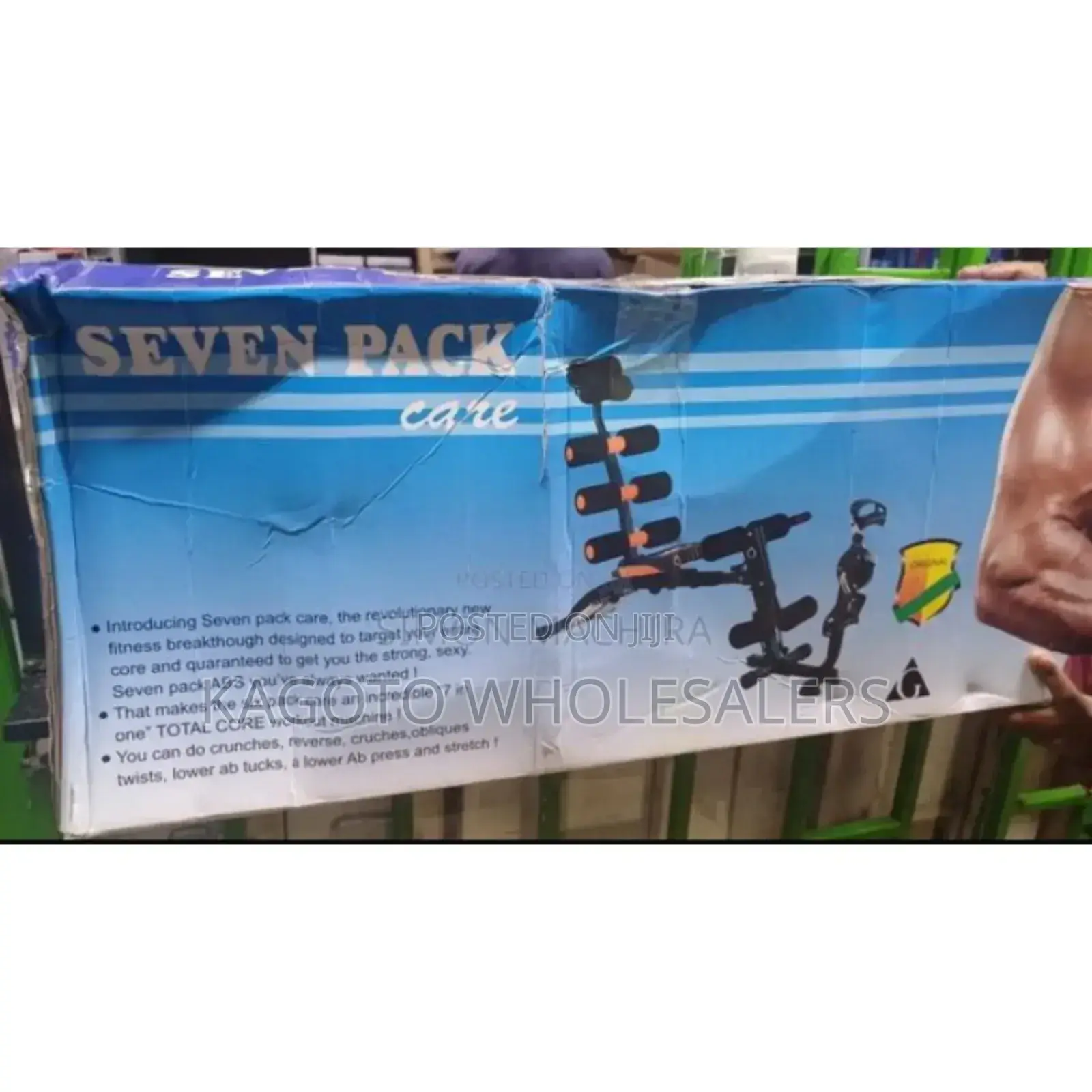 Seven Pack With Pedals
