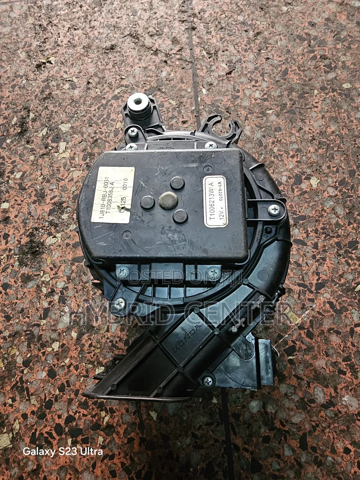 Honda Insight Reliable Fan (Honda)