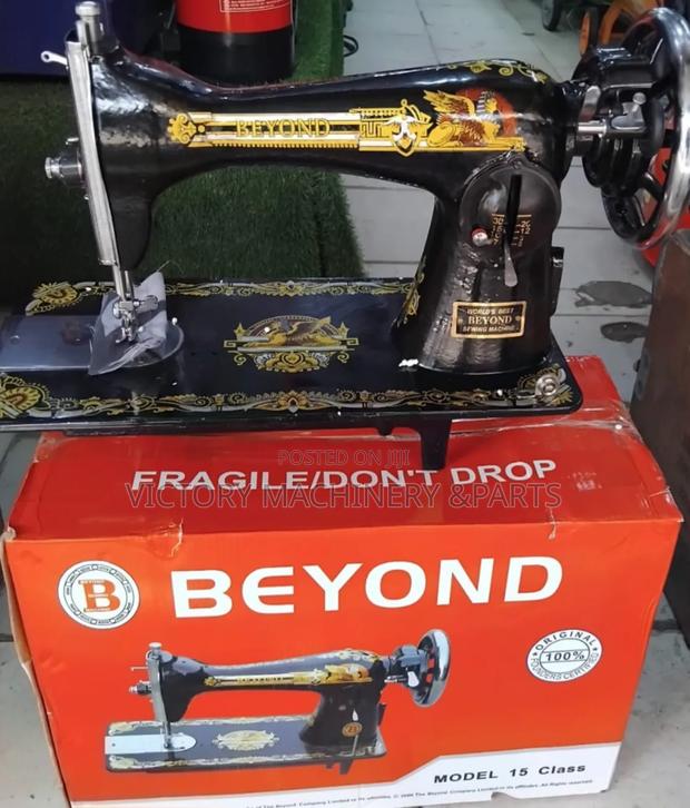 Beyond Sewing Machine