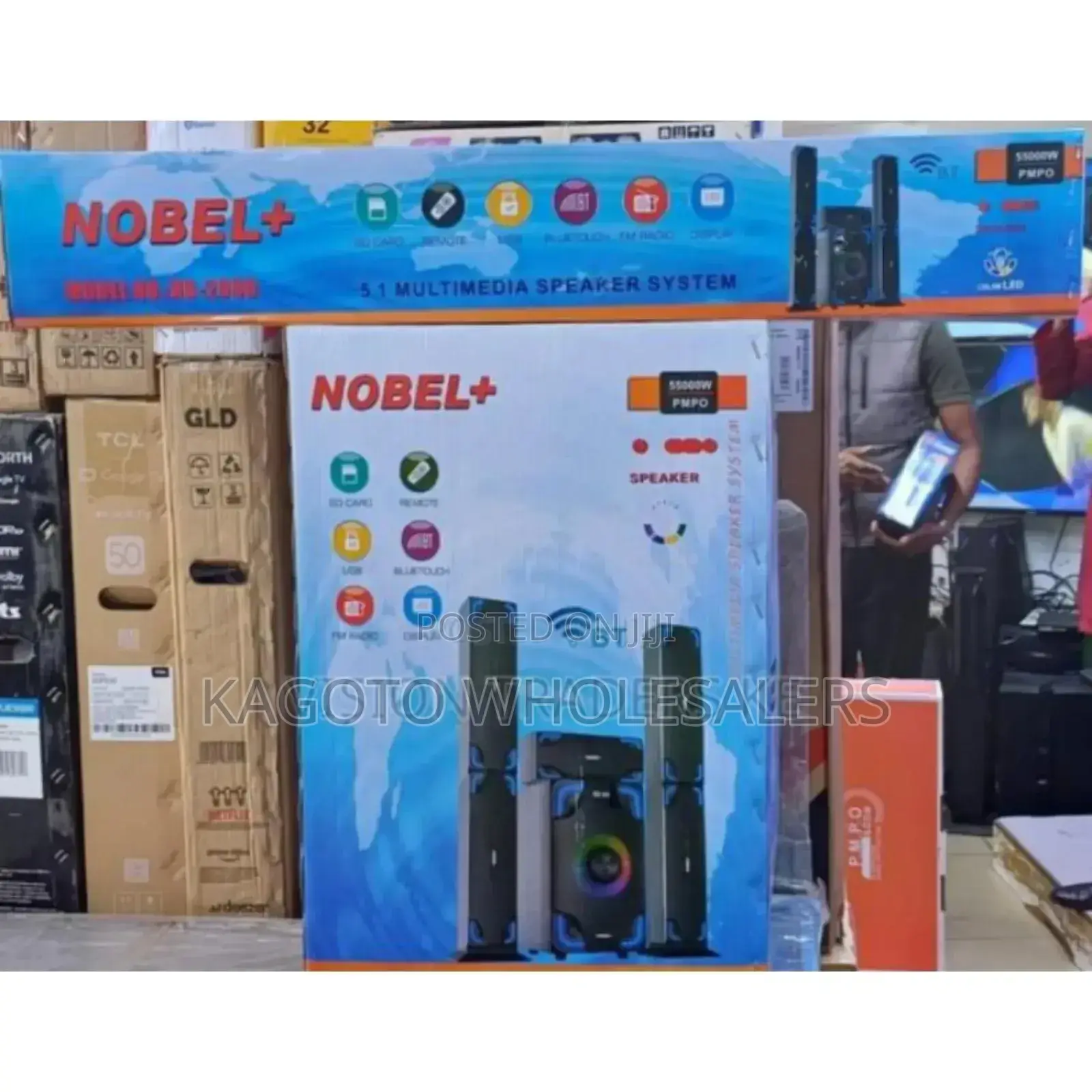 Nobel+ at Nb2080 5.1ch Multimedia Speaker