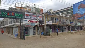 Commercial Property for Sale Along Ngong Road