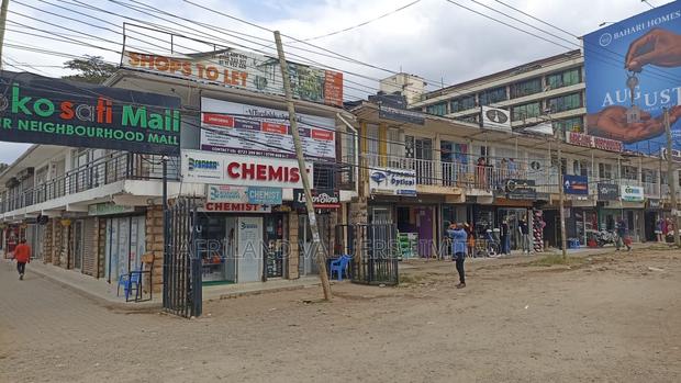Commercial Property for Sale Along Ngong Road - thumbnail 4