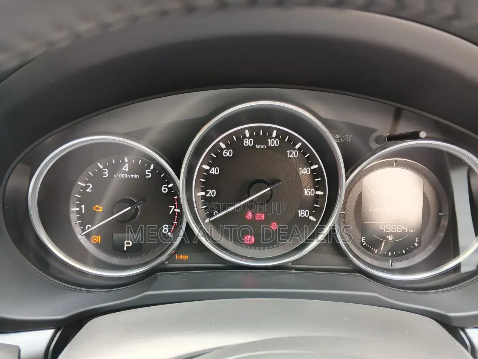 Mazda CX-5 2018 White