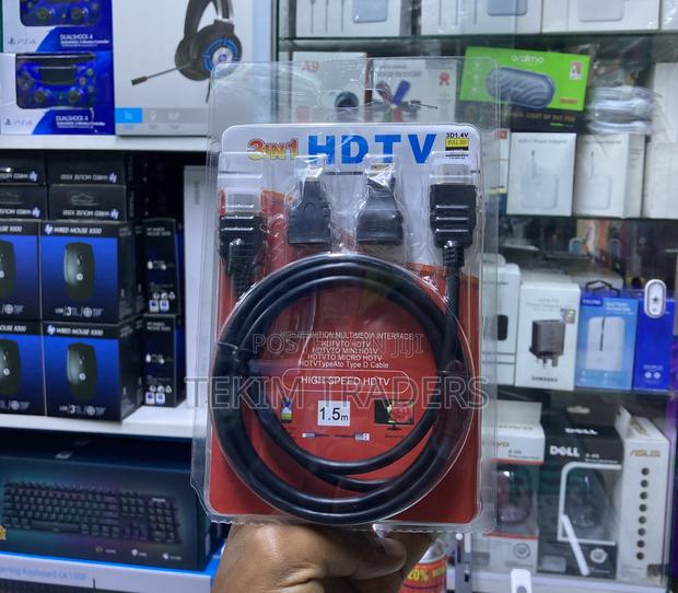 Hdmi Type a to D Cable – HDTV Multimedia Adapter - main view