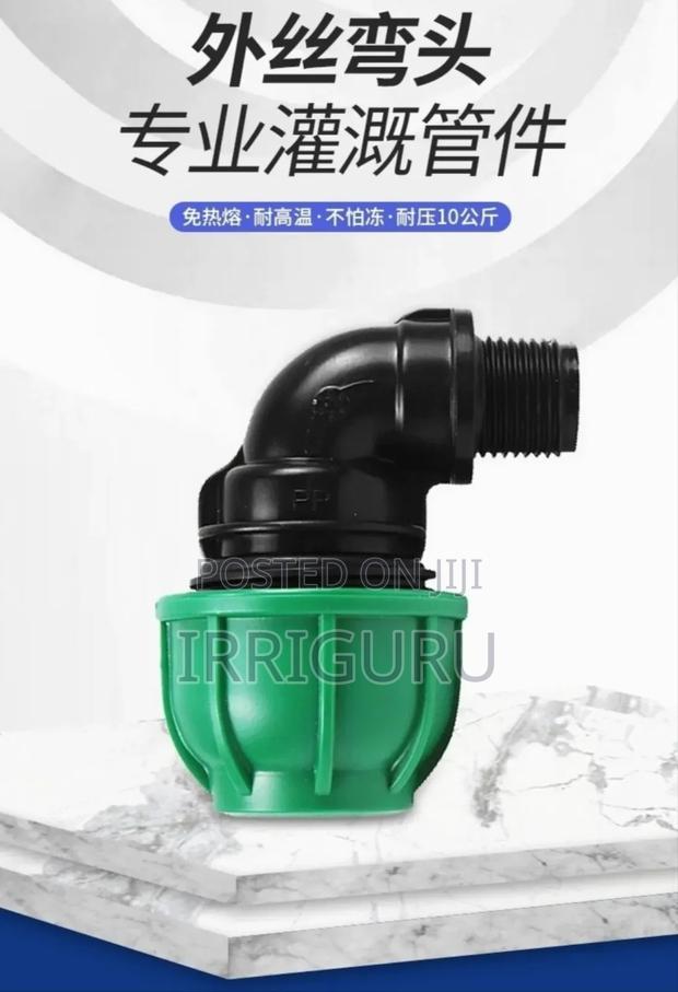 Male Elbow 20mm - main view