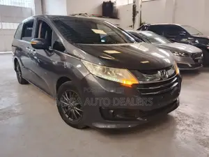 Honda Odyssey 2016 Gray