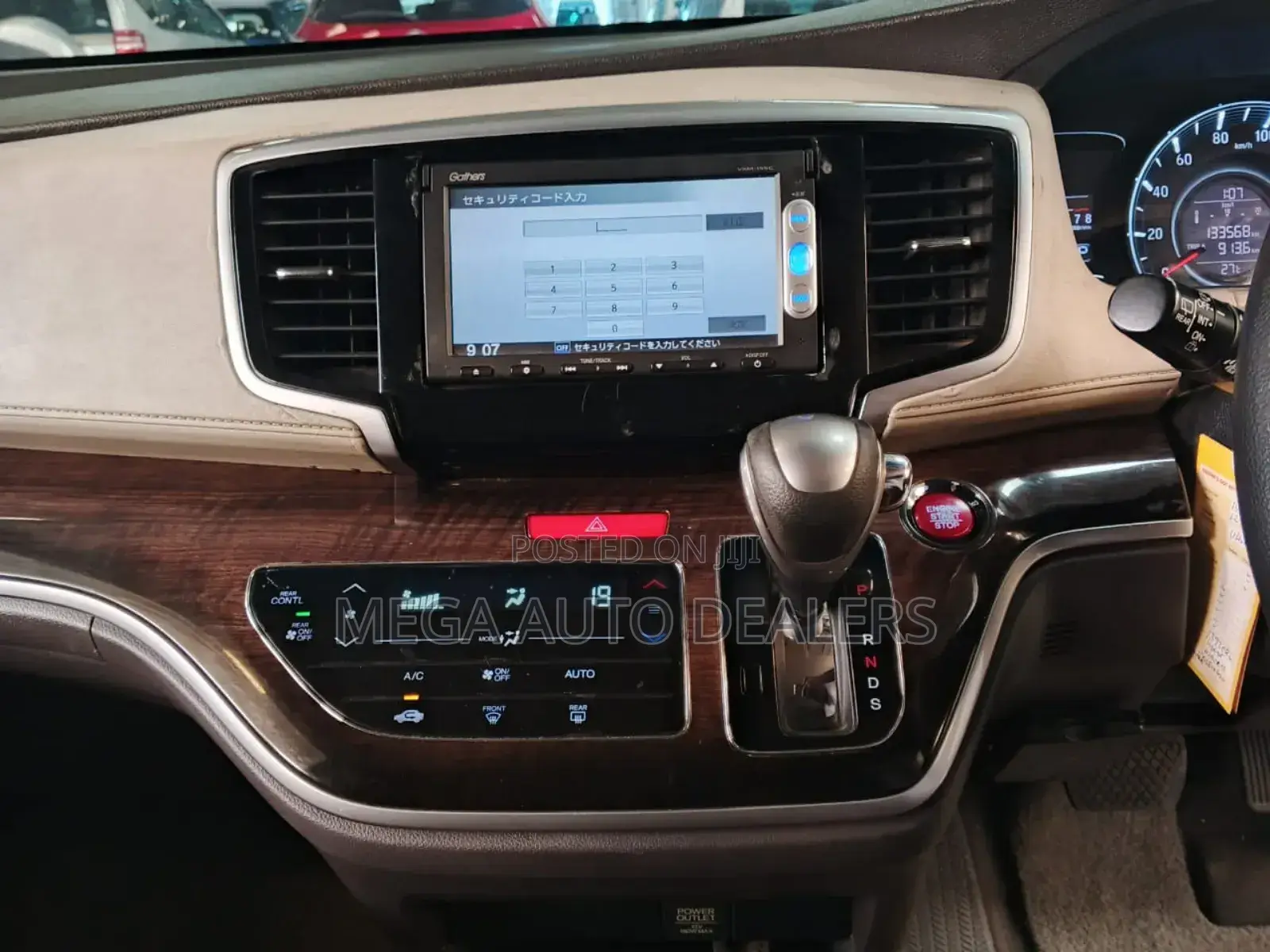 Honda Odyssey 2016 Gray