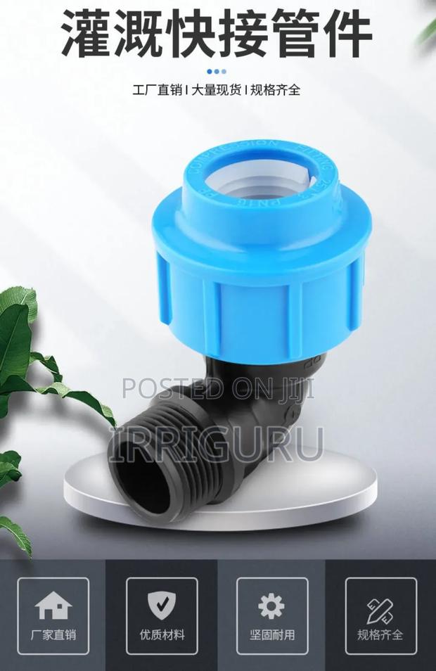 Male Elbow Fittings - main view