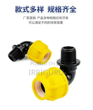 Male Elbow 25mm