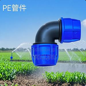 Equal Elbow 20 - 110mm - thumbnail 2