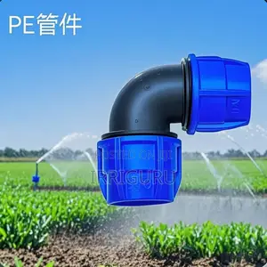 Equal Elbow 20 - 110mm