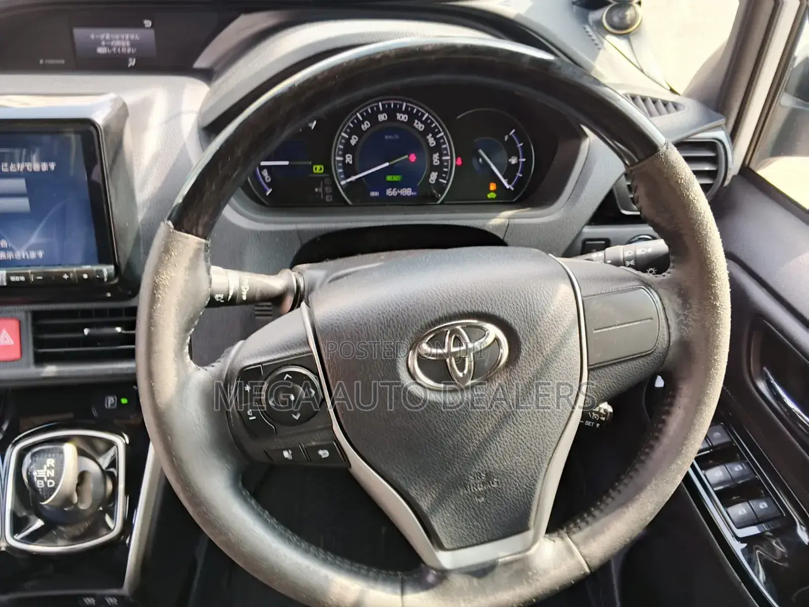 Toyota Esquire 2018 White