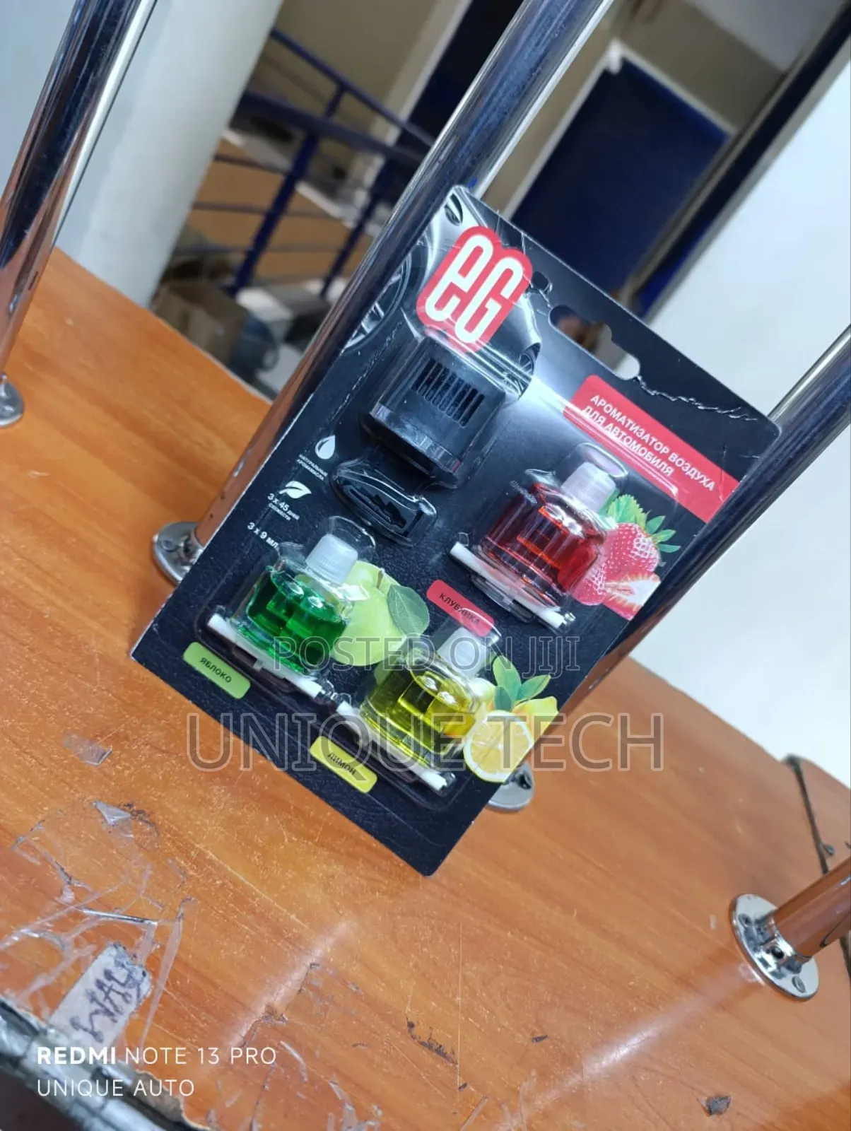 Multipurpose 3 in 1 Car Perfume – Freshen Purify