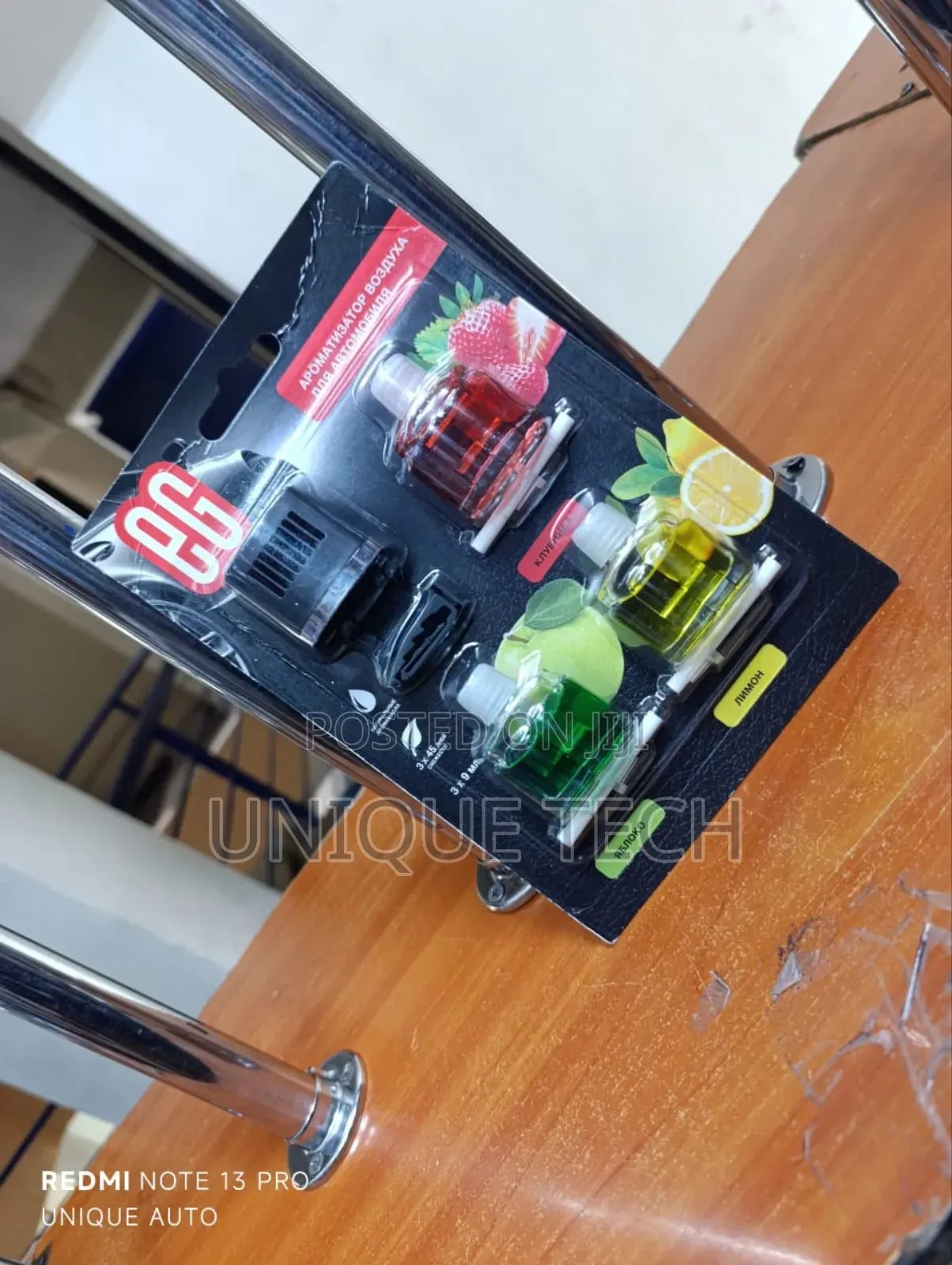 3 in 1 Car Deodorizer Perfume – Long-Lasting Scent
