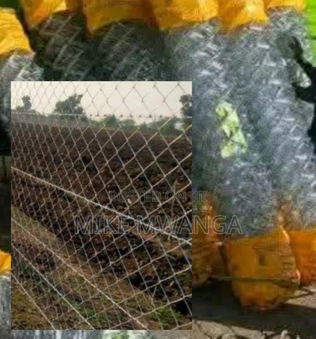 11g Chain Link 4ft 50x50 - main view