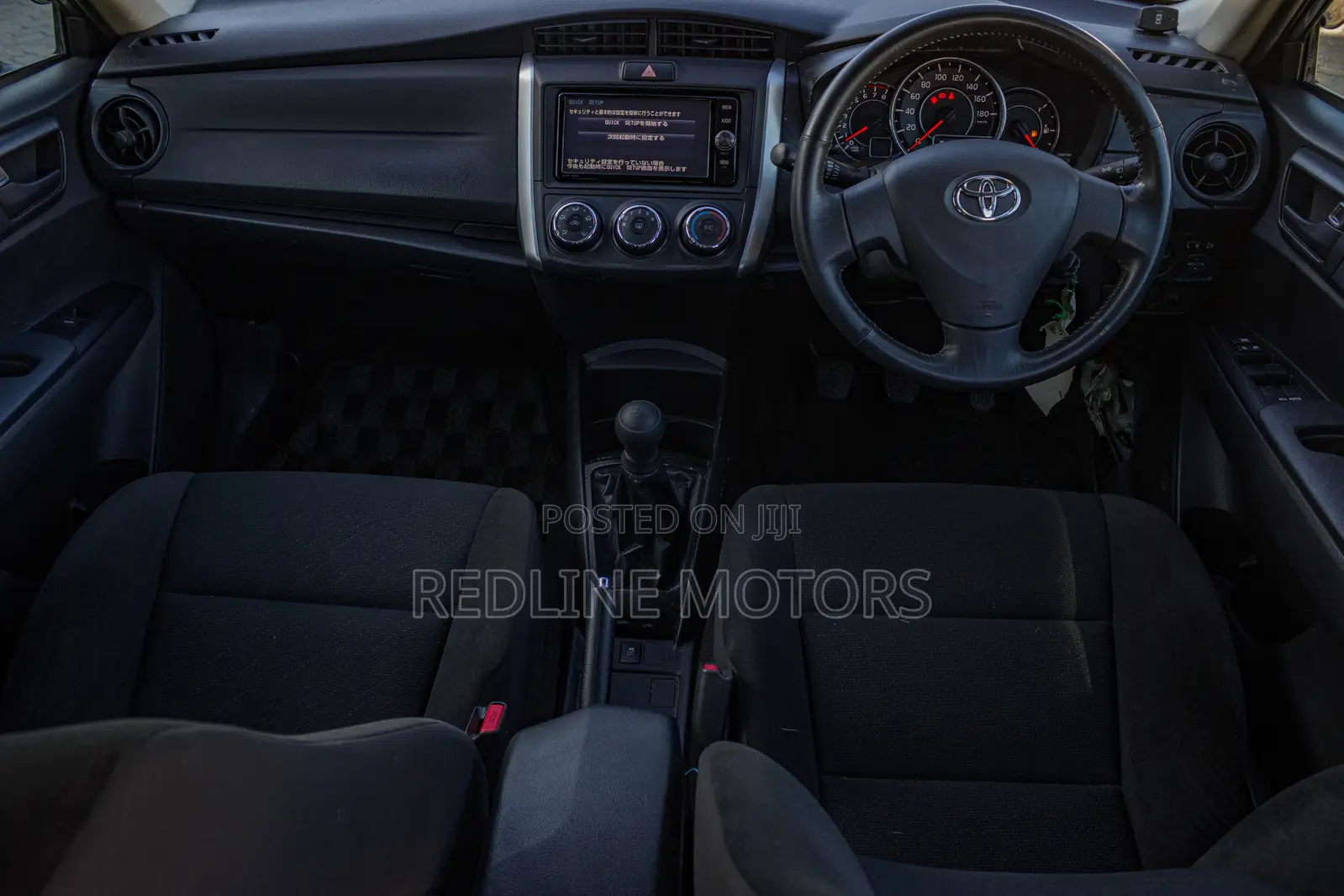 Toyota Axio 1.5 G 4WD 2018 Ivory