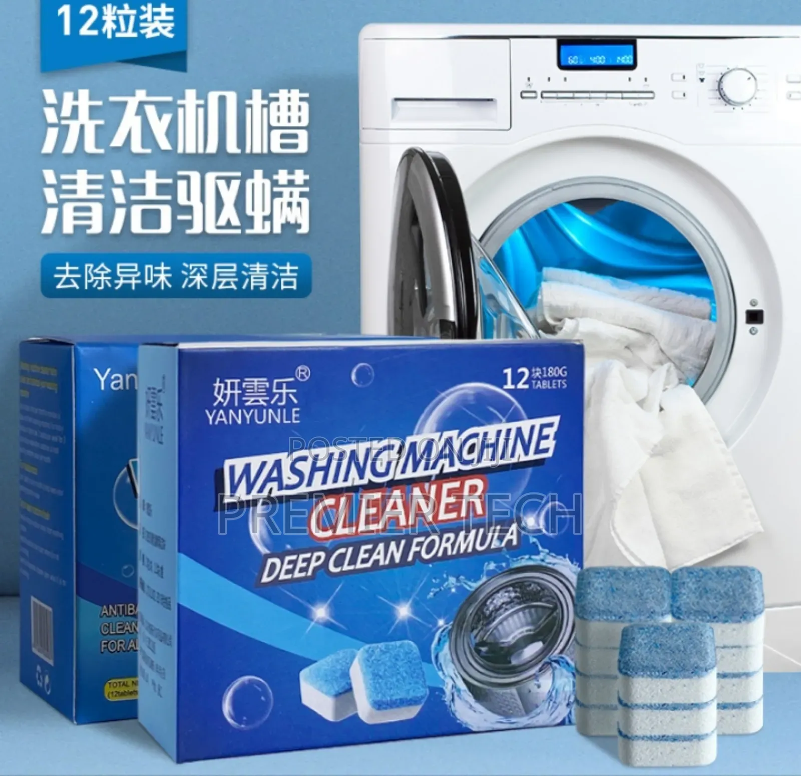 Drum Washing Machine Antibacterial Cleaning Tablets