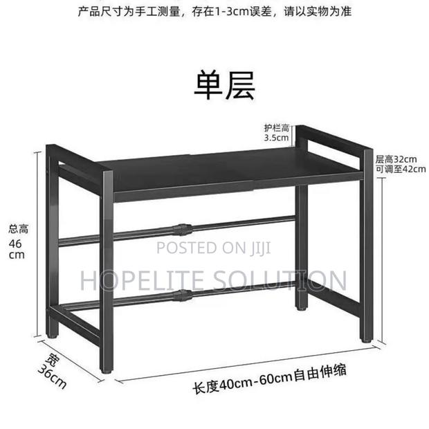 Quality Modern Microwave Stand - thumbnail 2
