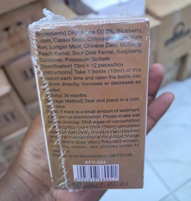 Wisdom Comet," a Dietary Supplement - thumbnail 3