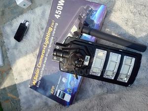 450 Watts Ai Solar+Light - thumbnail 2