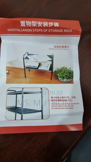 2 Layer Stainless Steel Expandable Under the Sink Pool Rack