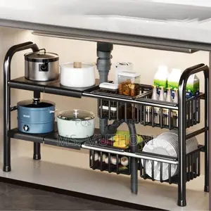 2 Layer Stainless Steel Expandable Under the Sink Pool Rack