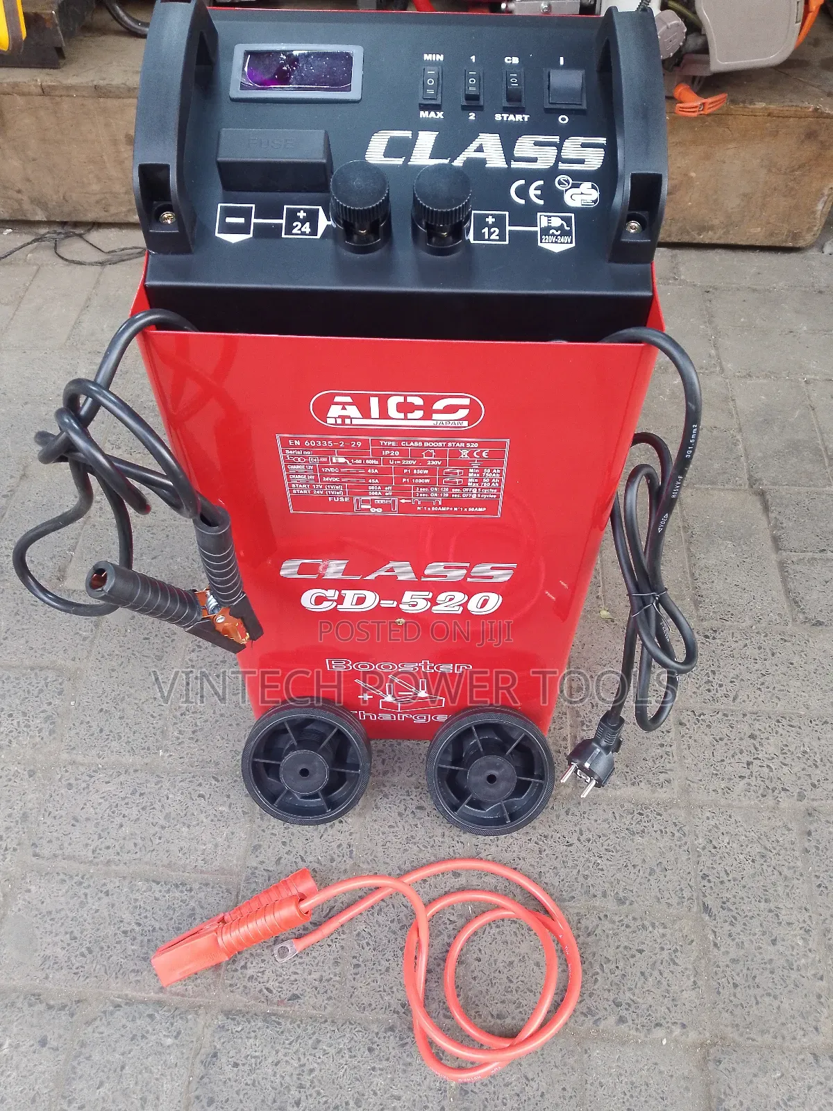 Aico Battery Charger