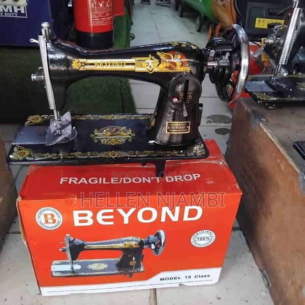 Beyond Sewing Machine (Head Only) - main view