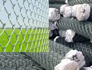 Mesh Chain Link 80x80, 4ft, 11g