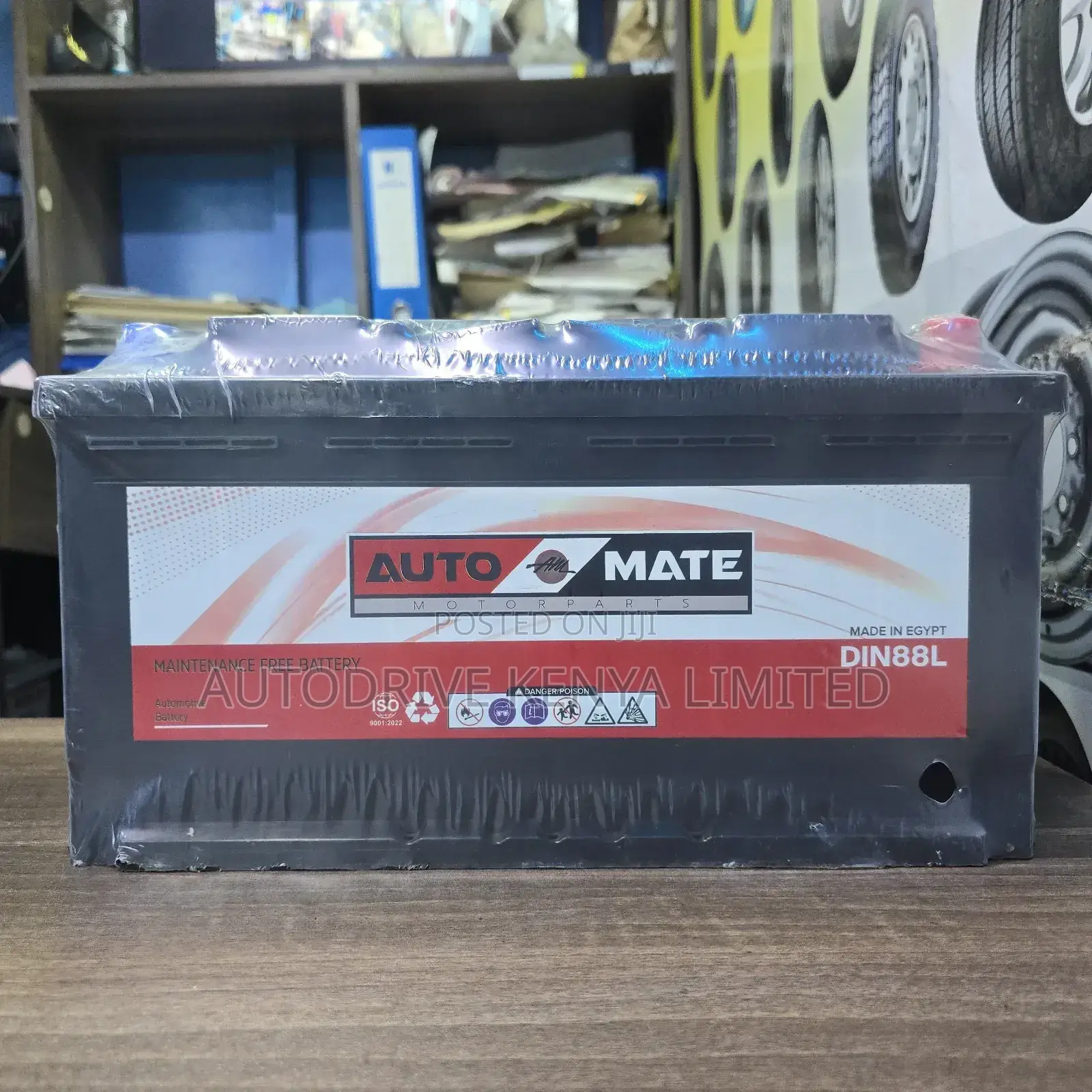 Din88 Automate Car Battery
