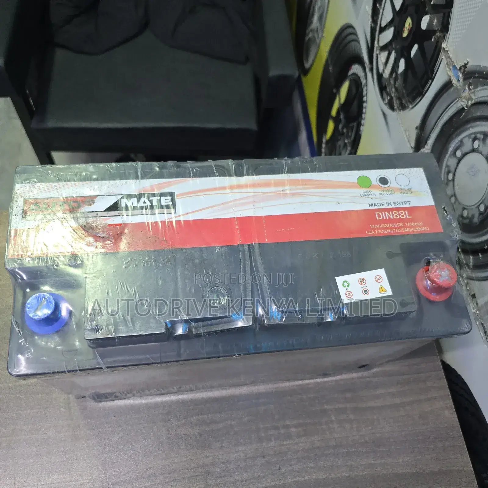 Din88 Automate Car Battery