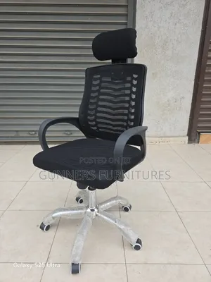 Office Chair Office Chair Office Chair