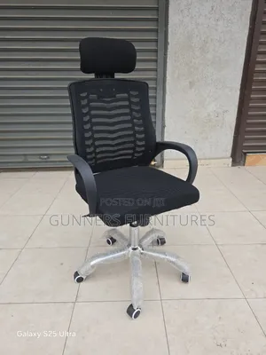 Office Chair Office Chair Office Chair