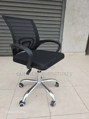 Office Chair Office Chair Office Chair