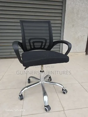 Office Chair Office Chair Office Chair
