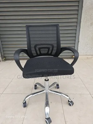 Office Mesh Chair Office Mesh Chair
