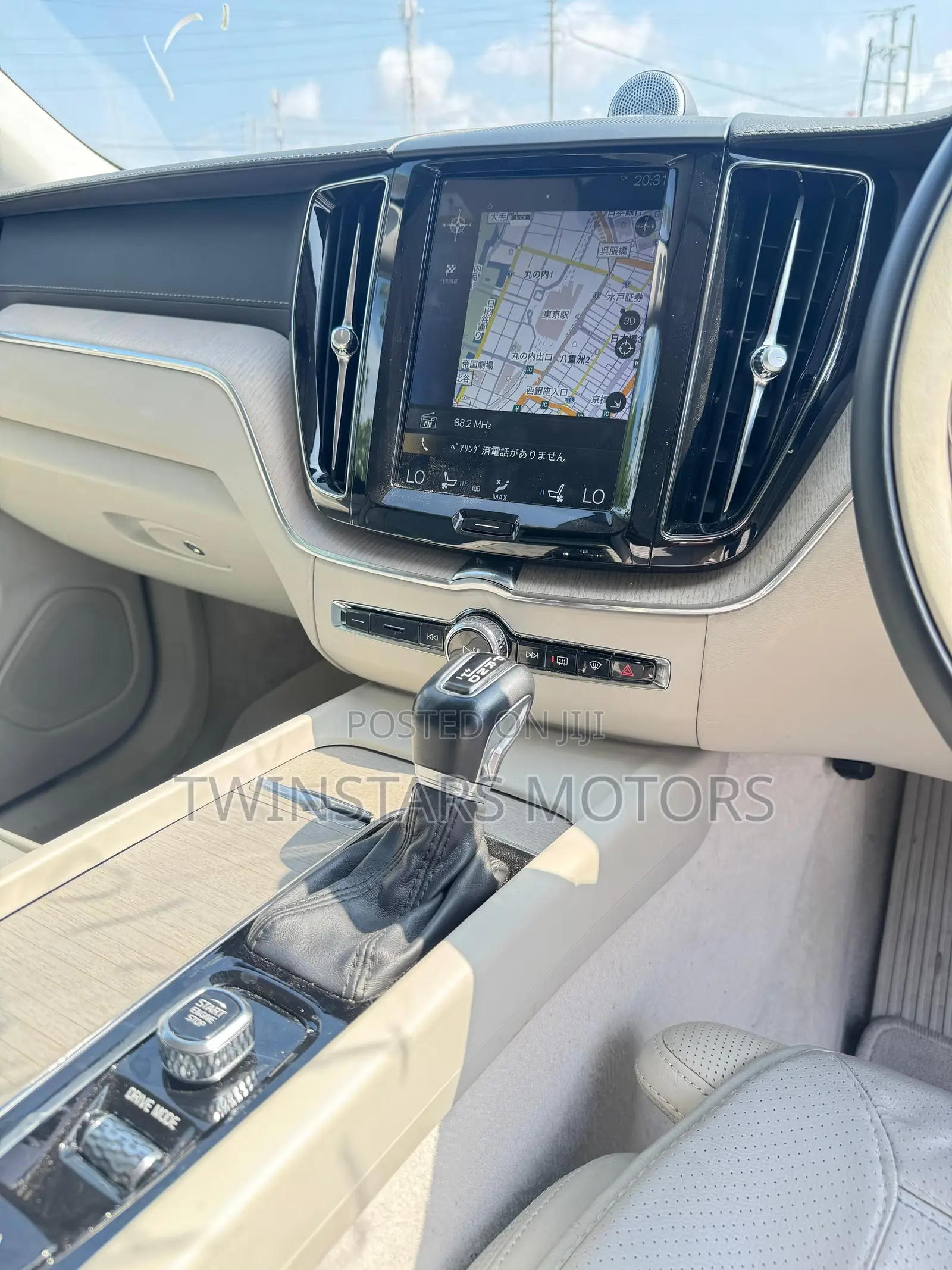 Volvo XC60 T5 R-Design FWD 2019 Gray