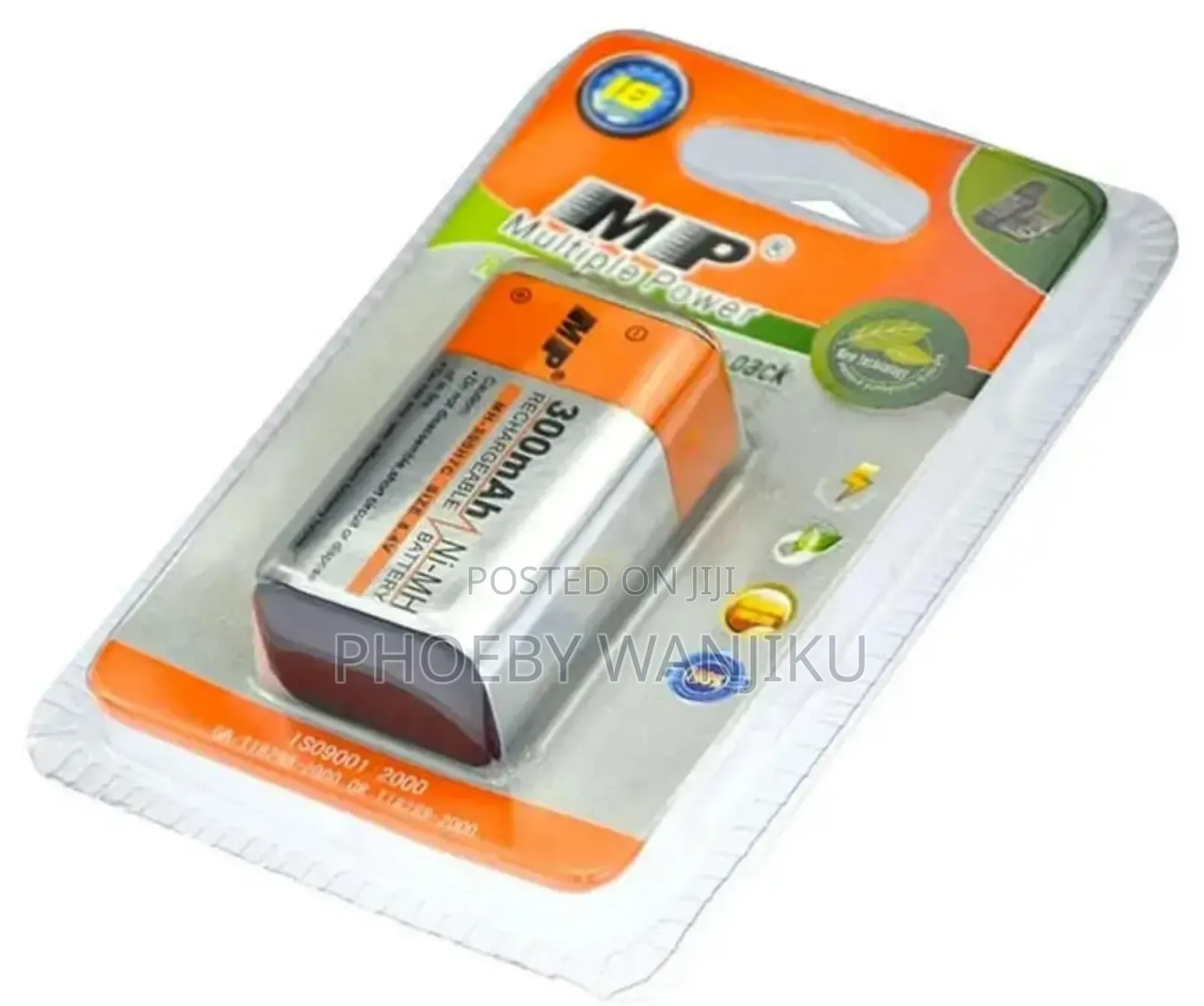 Multiple Power Rechargeable Battery